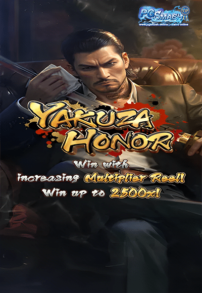 Yakuza Honor