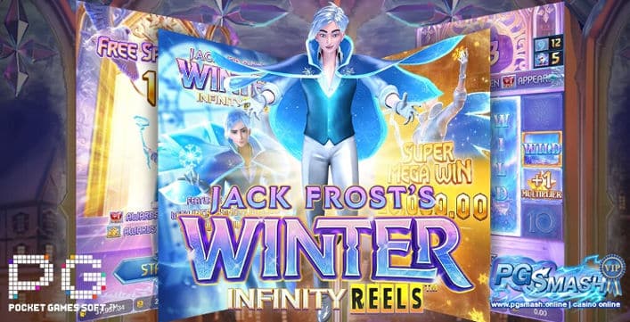 pg slot auto Jack Frost's Winter Famous