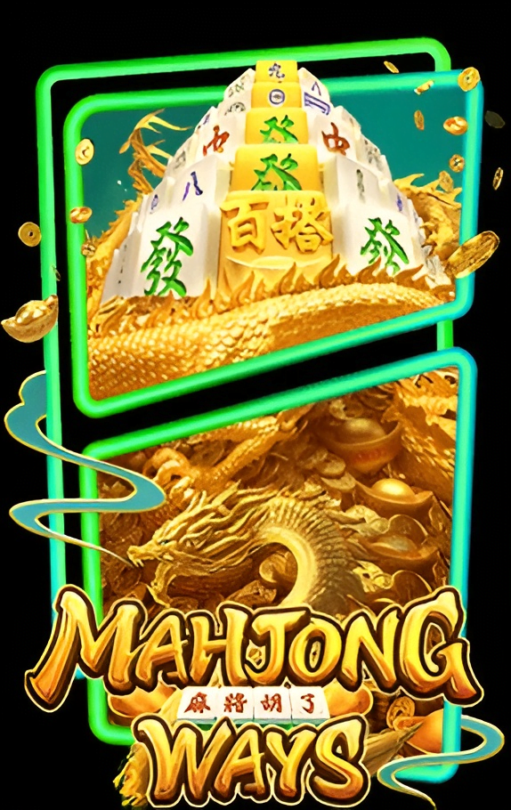 อัพเดทเว็บ Mahjong Ways 2 ที่ pgsmash.online: ความตื่นตาตื่นใจในโลกของการเล่นพนันออนไลน์