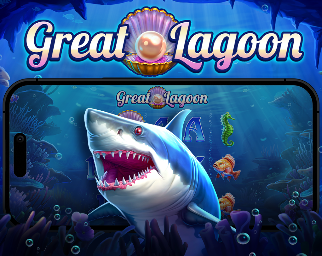 สล็อตค่ายpp เกมใหม่ ทดลองเล่นฟรี Great Lagoon tips
