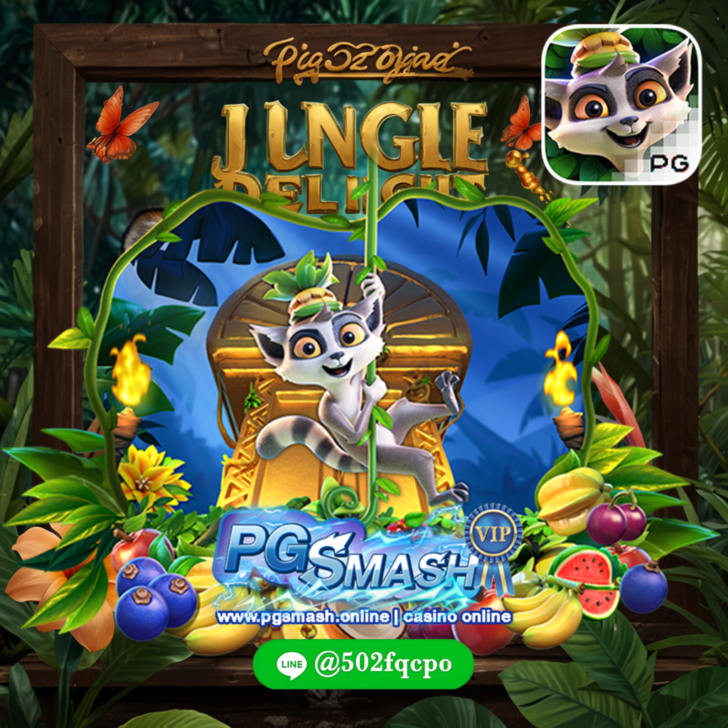 Jungle Delight 2024