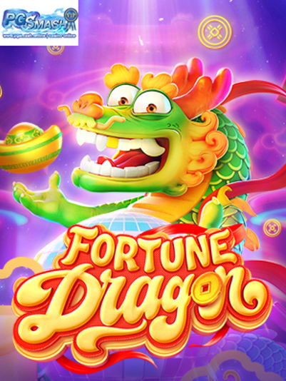 สล็อต666 slot game 666 Fortune Dragon Billion