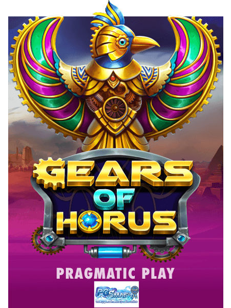 ทดลองเล่นสล็อตทุกค่าย gears of horus best