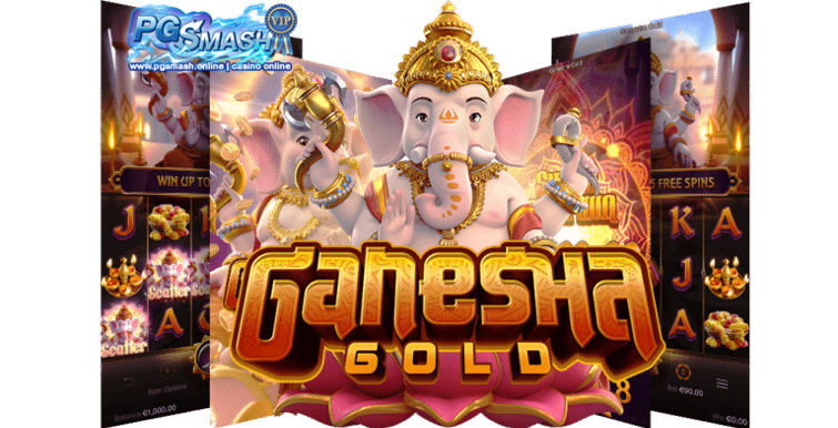PG Game 777 สล็อต ออนไลน์ Ganesha Gold Best