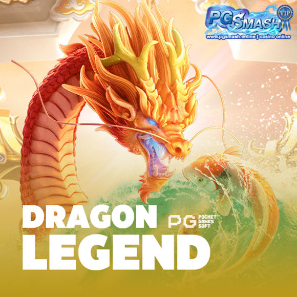 slot99 Mslot99 เกมสล็อตใหม่ Dragon Legend Best