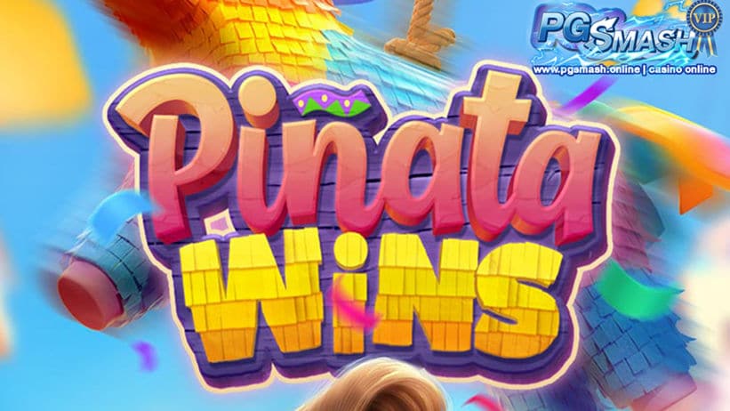 สล็อตpgมาใหม่ Pinata Wins Bonus