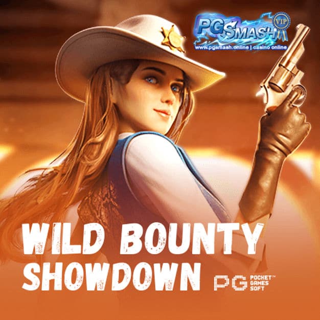 ทางเข้า m98 Wild Bounty Showdown Famous