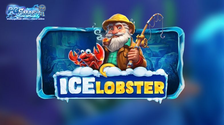 ทางเข้า slot pp Ice Lobster Calm