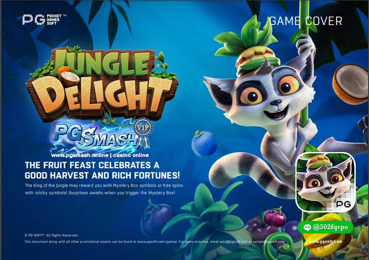 ทางเข้า สล็อตพีจีเว็บตรง Pg slot 2025 PG เกม Jungle Delight